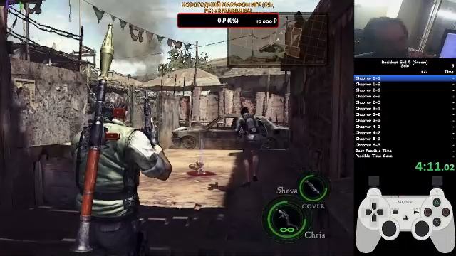 Re5 DLC+FullStory смотреть онлайн