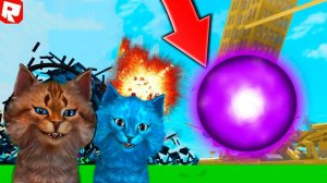 СИМУЛЯТОР РАЗРУШИТЕЛЯ Котик Игроман и Котёнок Лайк РАЗРУШИЛИ ВСЁ