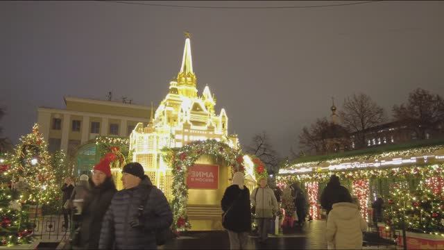 Зимняя сказка Москвы 2026 праздничная прогулка по городу ❄️🎄✨ смотреть онлайн