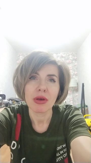 Отзыв Юлии смотреть онлайн