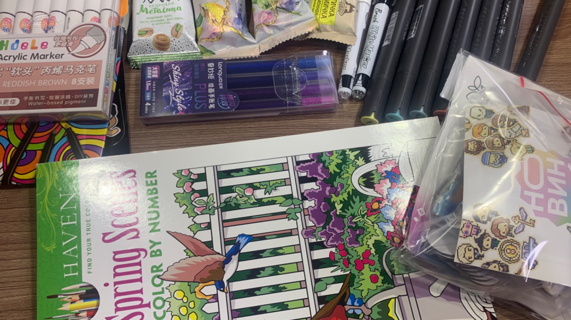 Хобби влог Новогодний подарок от Оли Закончились арт материалы смотреть онлайн