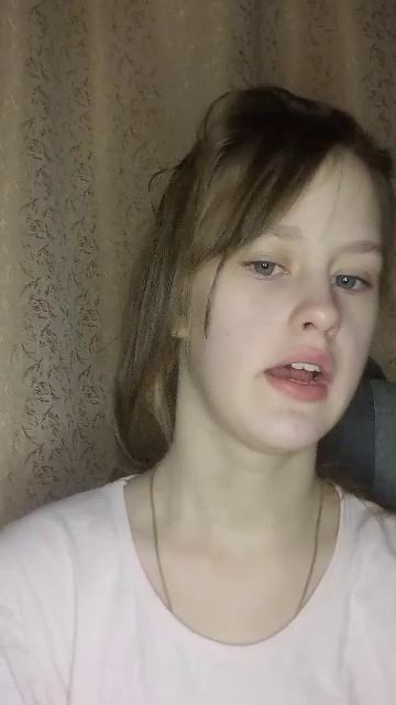 Митик смотреть онлайн