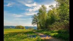 Собираем маслянный фильтр и пару слов о маховике. УЗАМ 412