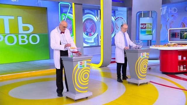 Как избавиться от запаха ног и вернуть комфорт без лиш смотреть онлайн