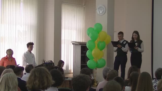 Последний звонок у Максима (19.05.2023, 13.00)