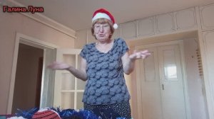 26.12.25 Предпраздничная суета// мороз и солнце🎅🌞отвечу на комментарии