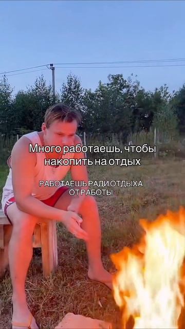 жиза смотреть онлайн