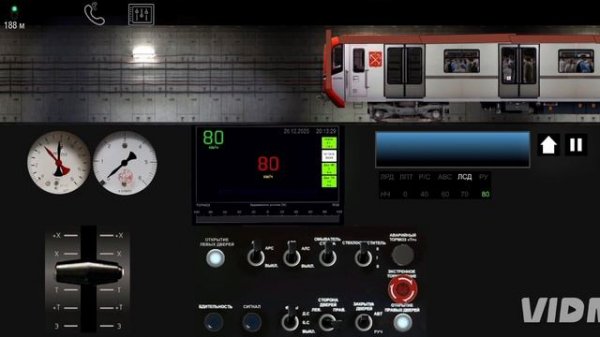 Поездка по Красносельской линии метро на Коричневом Балтийце (РАННЯЯ ДОРАБОТКА ИГРЫ ОТ МЕНЯ)