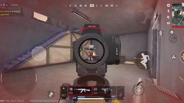 блуд страйк нарезка смотреть онлайн