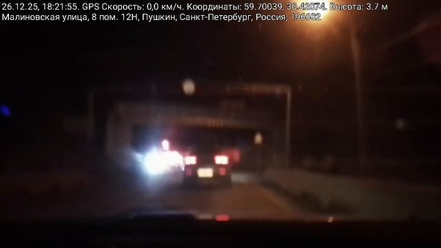 #5117 /26-12-25 г./ Архив В.В. Приехали к ,,заднему крыльцу,,... смотреть онлайн