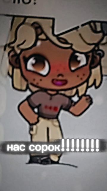 спасибо🥹🥹в опис смотреть онлайн