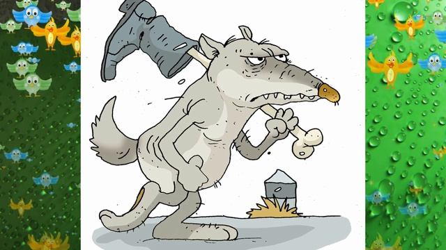 КАРИКАТУРА 91 (Слайд+Фон)