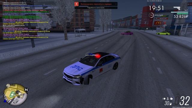 Grand Theft Auto San Andreas 2025.12.26 - 23.09.24.21.DVR - Trim смотреть онлайн