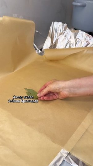 Домашняя буженина к праздничному столу