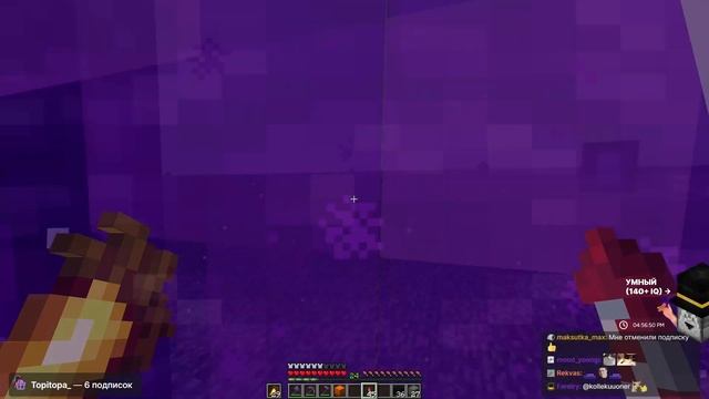 13.10.2024   РАДИОПАТРУЛЬ НА МАЙНШИЛД4  СТАРШИП СЕГОДНЯ 15:00  ВЕЧНАЯ РАДИОСТАНЦИЯ  ВИДОСЫ ...