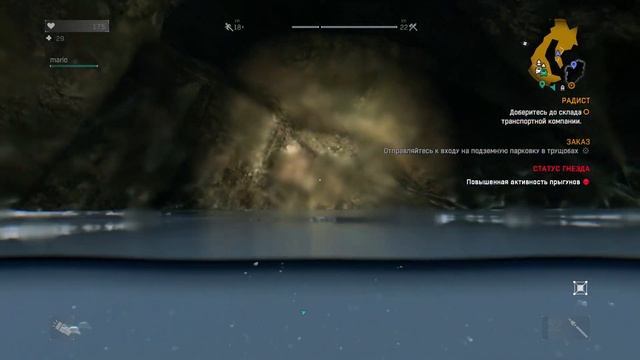 Прохождение Dying Light - d3stra и Mario \ Джек Дениелс ( 21 ) смотреть онлайн