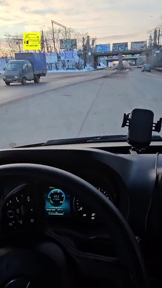 🚌 МегаБусик - ❗Из ЛДНР, России в ✔ Польшу❗ ✔ Прибалтику❗ ✔ Германию ❗✔ Латвию❗✔ Литву❗✔ Францию❗...