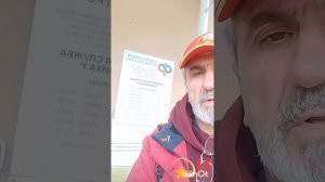 01*годовой за2025г.🚩видеоОтчет депт.МОС РСФСР гражданам🚩 СССР (по ?Первой Сов.трудПенсии?)