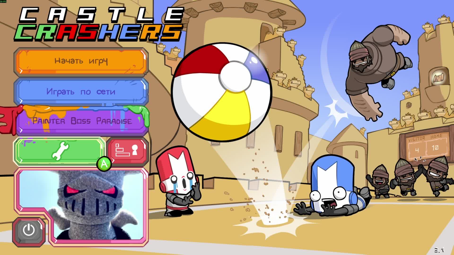 Castle Crashers