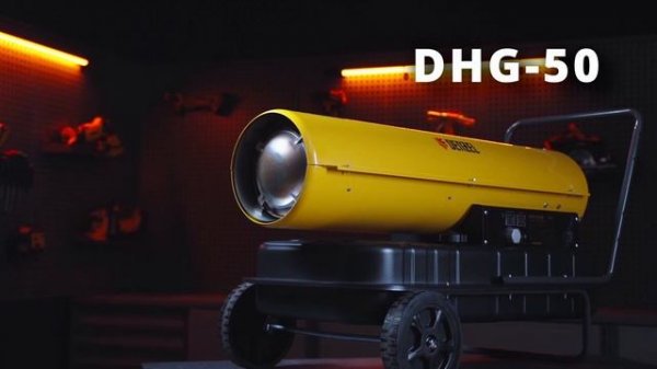 (РФ) Дизельные тепловые пушки Denzel DHG