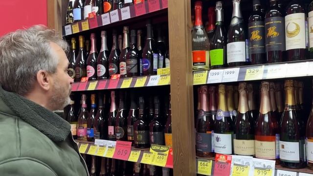 Обзор игристой винной полки популярных магазинов «У д смотреть онлайн