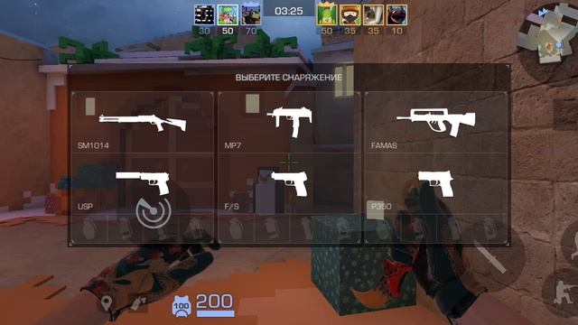 стендоф 2 прятки смотреть онлайн