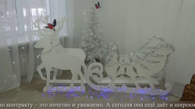Четверть часа 24 декабря 2025 смотреть онлайн