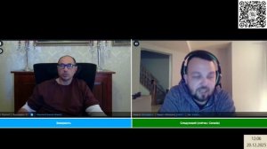 Психолог-детектив