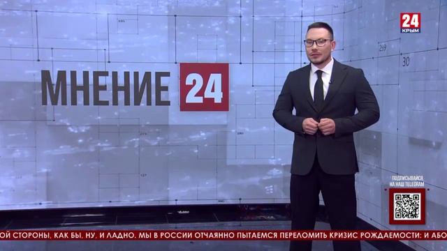 Мнение 24. Дуров, ЭКО и иллюзия причастности смотреть онлайн