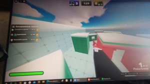 играю в ривалс, но с колесо фортуны. 2 серия