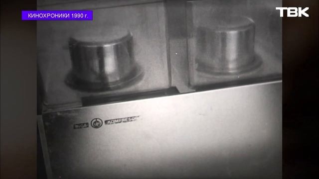 Проблемы пивного бизнеса в Красноярске в 90-х / «Кинохр? смотреть онлайн