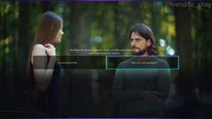 Прохождение Super Seducer:How to Talk to Girls # 3(Без Комментариев)