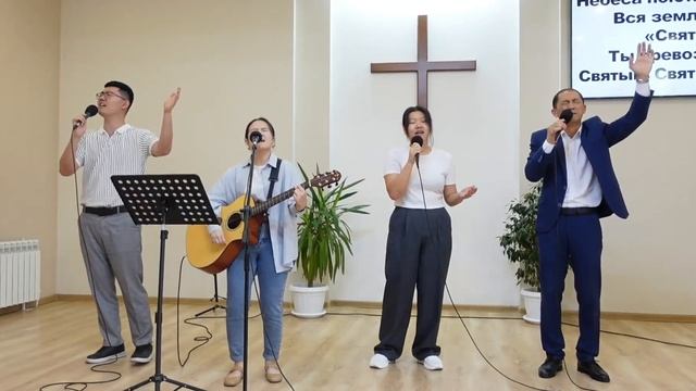 Прославление 29.06.2025 смотреть онлайн