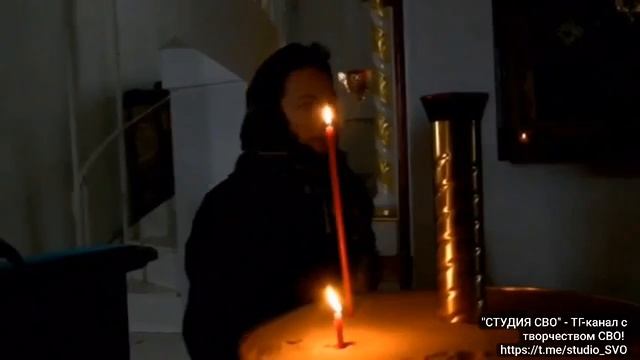 Песня Я точно вернусь/ О ребятах на СВО/А мама моя пусть не смотрит в окно смотреть онлайн