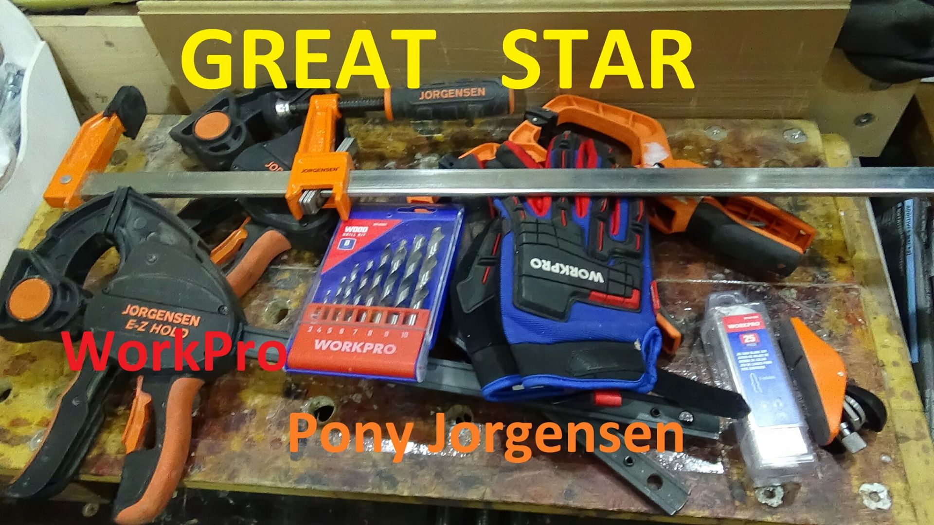 Great Star:   WorkPro и Pony Jorgensen , мнение о том, что есть