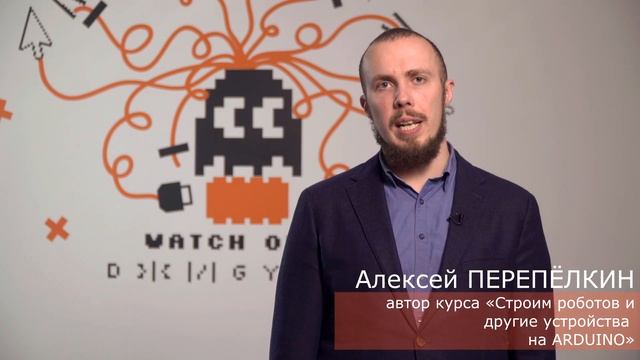 Кружок юных инженеров смотреть онлайн