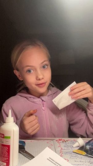 Новая канцелярия 💋