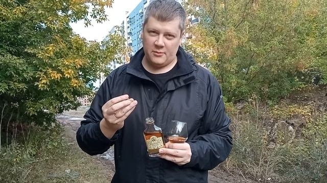 Коньяк Российский трёхлетний три звездочки от ККЗ час смотреть онлайн