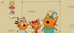 Три Кота Мультфильм Песок для котиков