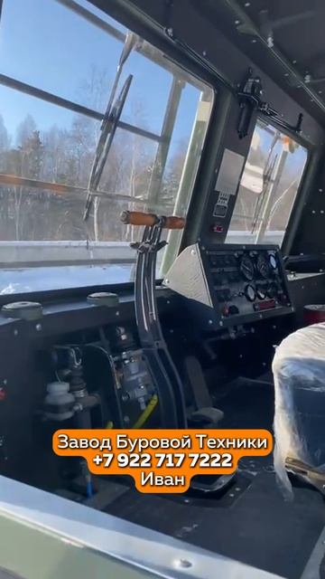 УРБ 2Д3 МТЛБУ — 🔥 УРБ 2Д3 на МТЛБу: Настоящий монстр бездорожья! | ЗБТ смотреть онлайн