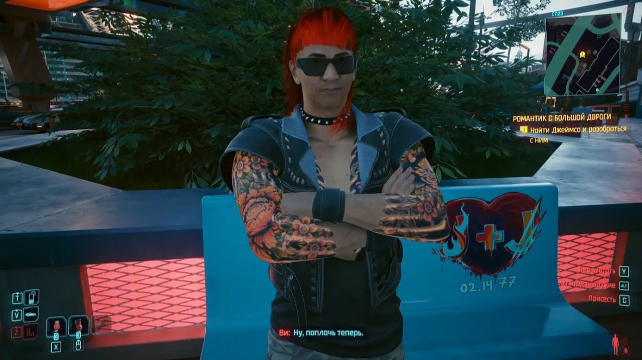 Cyberpunk 2077 #28 смотреть онлайн