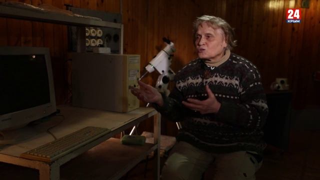 «Крым. Вселенная науки. Григорий Шайн и Пелагея Шайн» смотреть онлайн