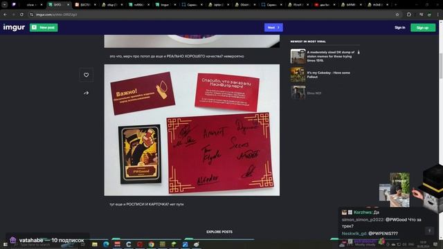 30.08.2024 | ✅ СЕКВЕНИРУЕМ ГЕНОМ БЕЗ МОДОВ ✅ ЭКСПЕРИМЕНТ 34 !сервер ✅ МШ4 СТРОЙКА ПОЗЖЕ ✅ МАЯК (...