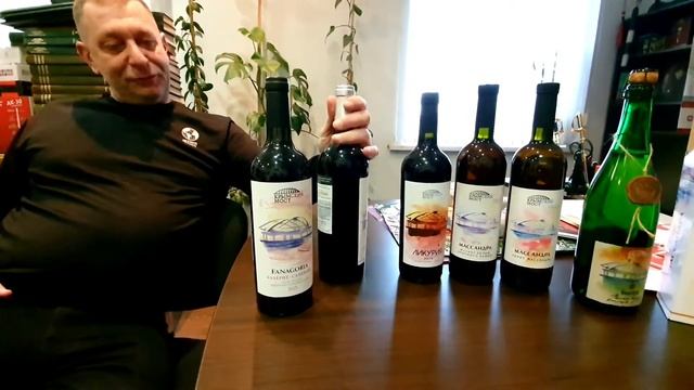 КОЛЛЕКЦИЯ ВИНА КРЫМСКИЙ МОСТ смотреть онлайн