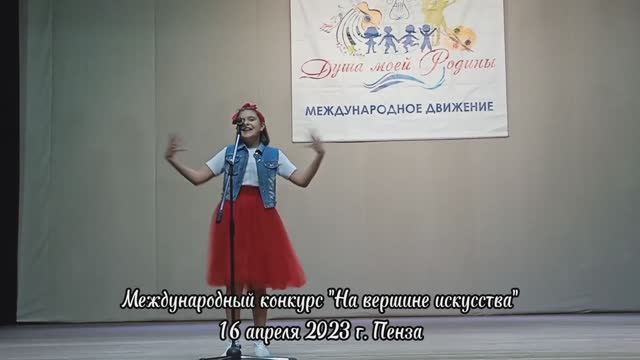 Интересный концерт (автор Ирина Пивоварова) - читает Камышова Марина, 12 лет смотреть онлайн