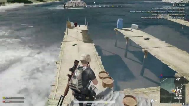 Pubg, топ 1, слив или же Рома сидр? смотреть онлайн