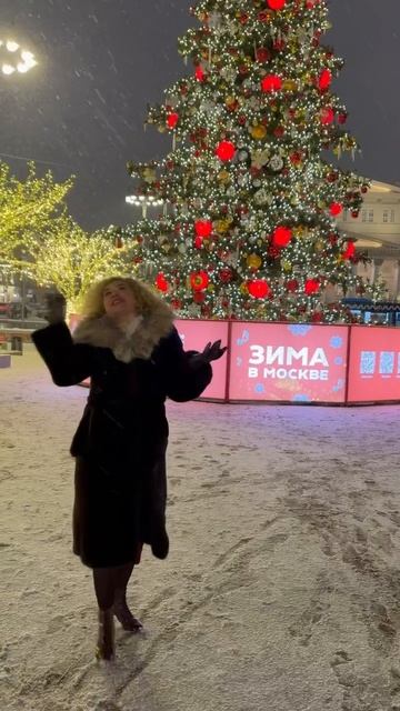 Зима в Москве