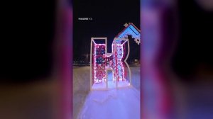 Холодно, холодно, но ни чё -30