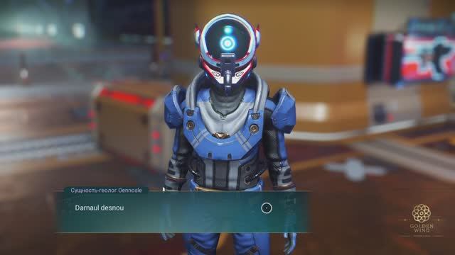 Экспедиция 19: «Корвет» в No Man’s Sky