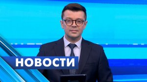 Главные новости Петербурга / 26 декабря